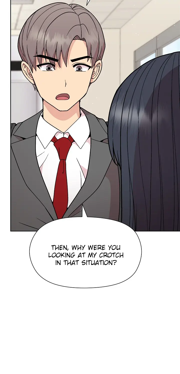 Playing A Game With My Busty Manager Chapter 23 - Page 16