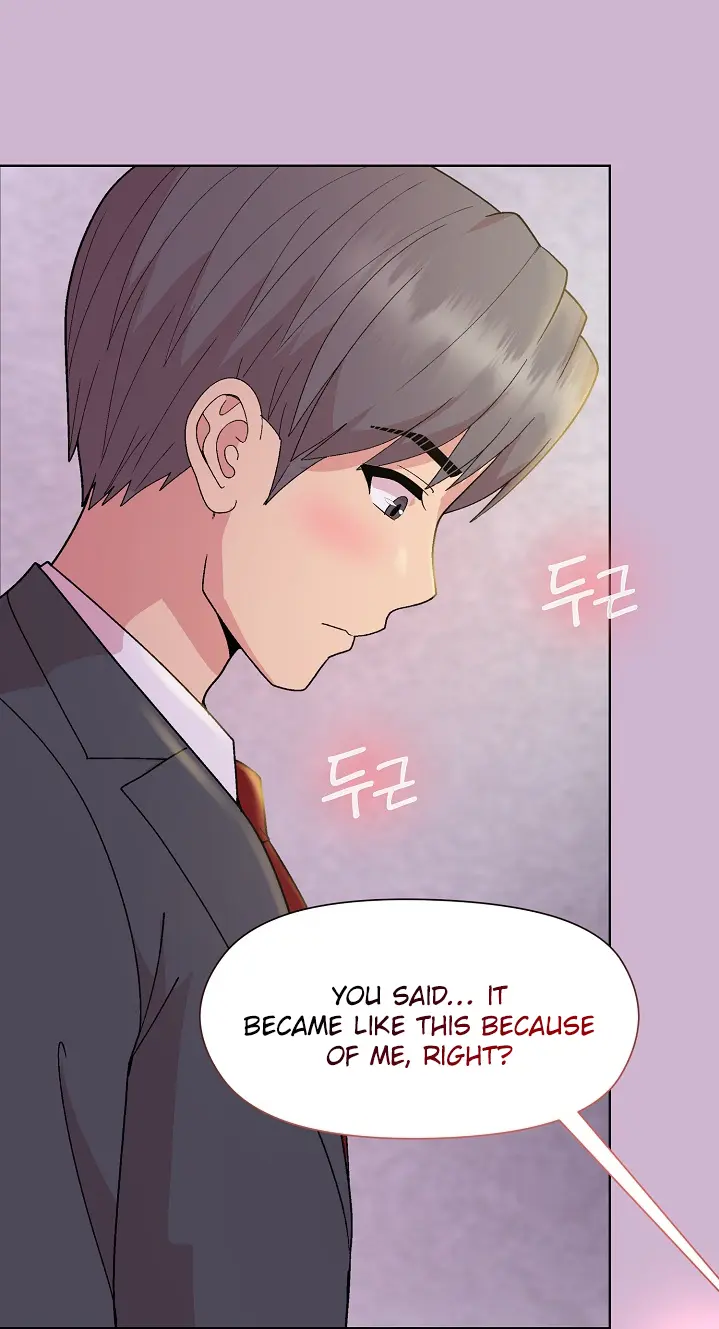 Playing A Game With My Busty Manager Chapter 23 - Page 22