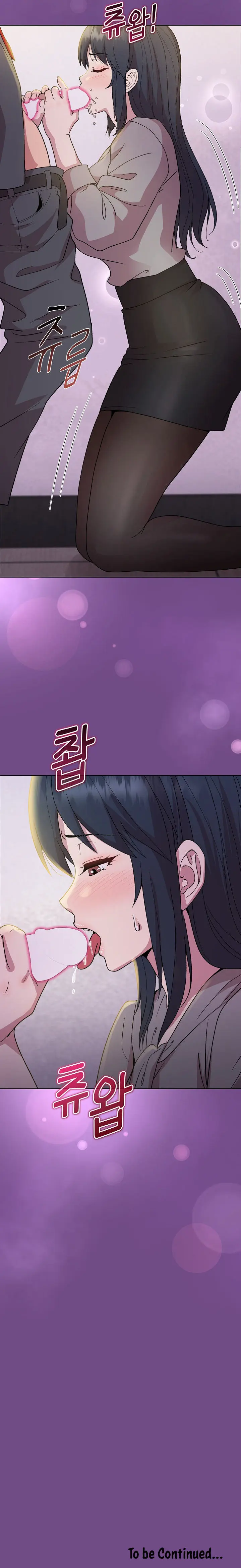 Playing A Game With My Busty Manager Chapter 23 - Page 26