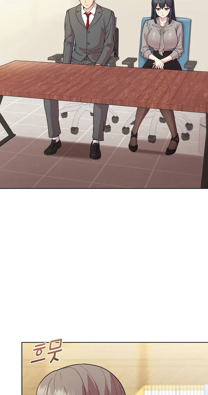 Playing A Game With My Busty Manager Chapter 23 - Page 3