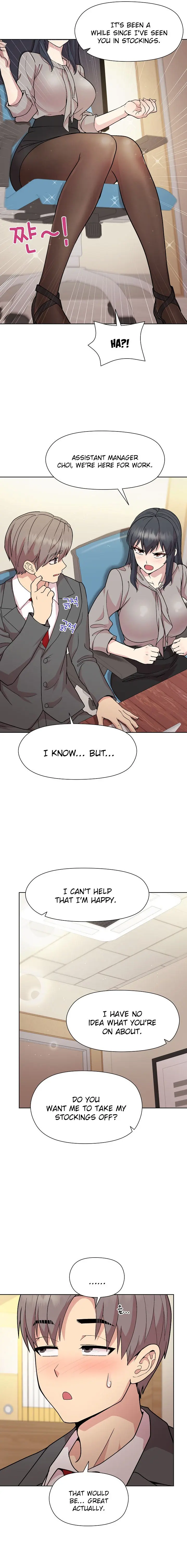 Playing A Game With My Busty Manager Chapter 23 - Page 8