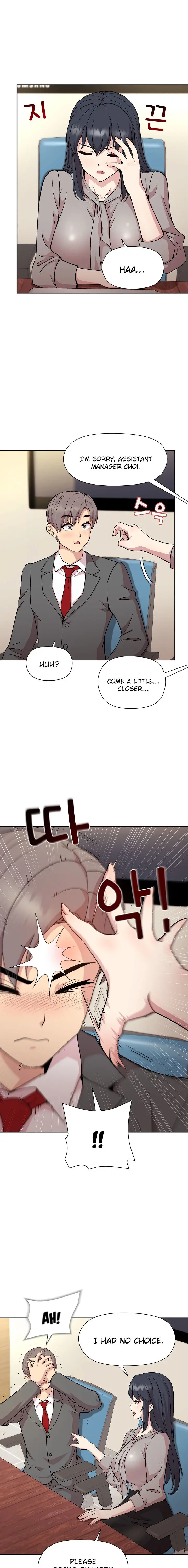 Playing A Game With My Busty Manager Chapter 23 - Page 9