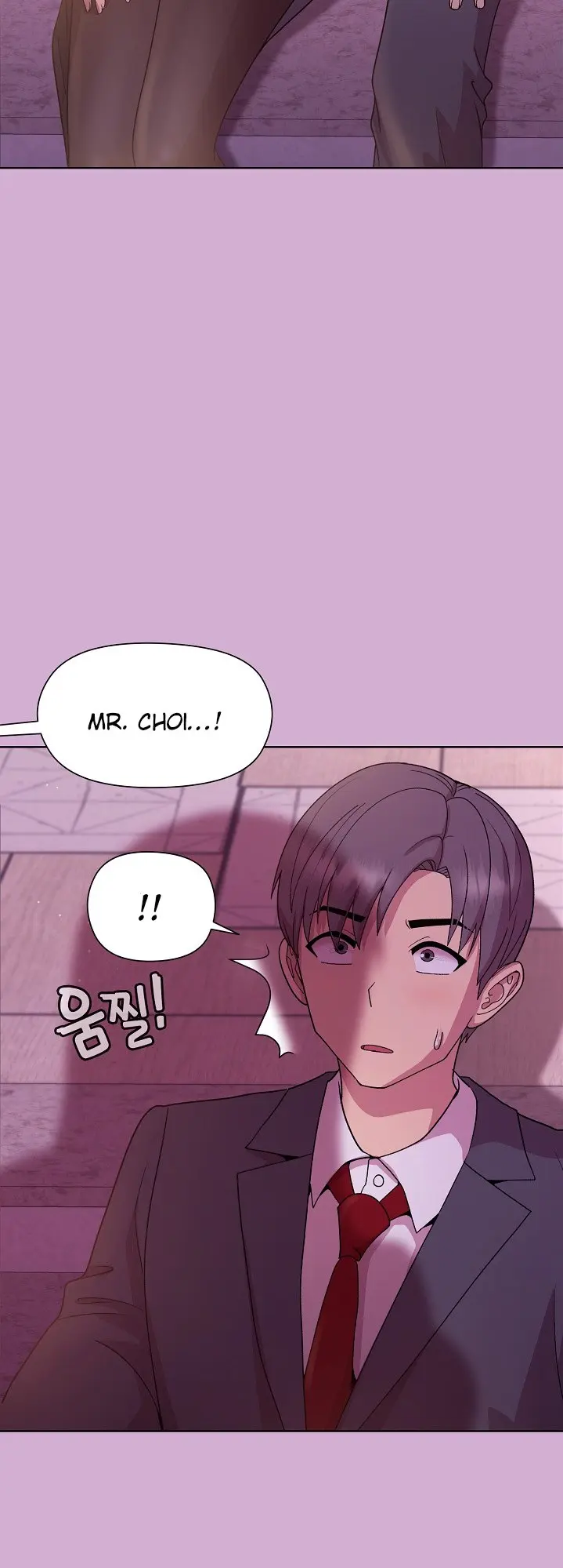 Playing A Game With My Busty Manager Chapter 24 - Page 11