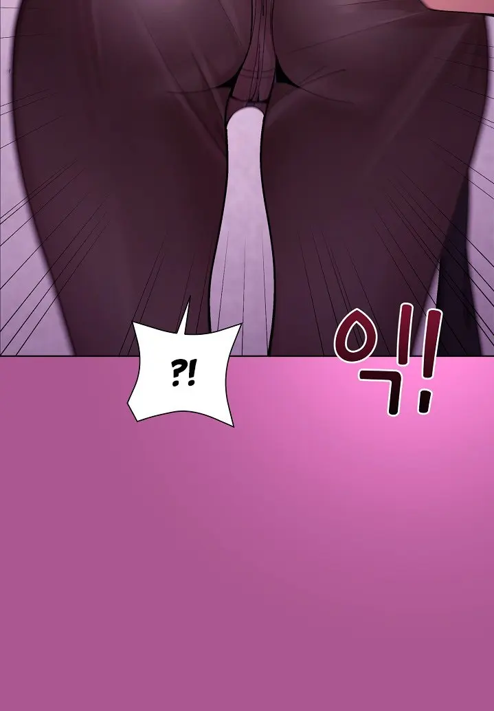 Playing A Game With My Busty Manager Chapter 24 - Page 13