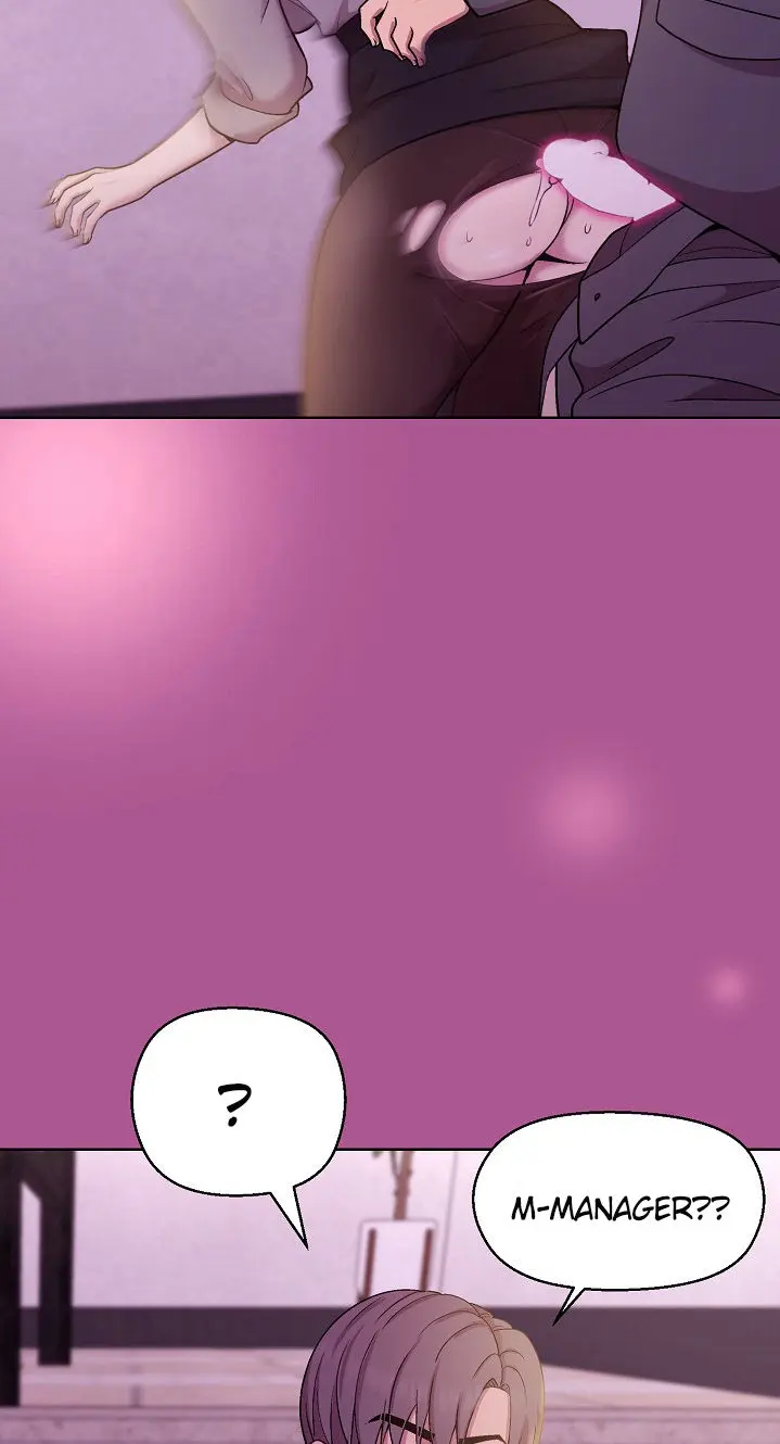 Playing A Game With My Busty Manager Chapter 25 - Page 3