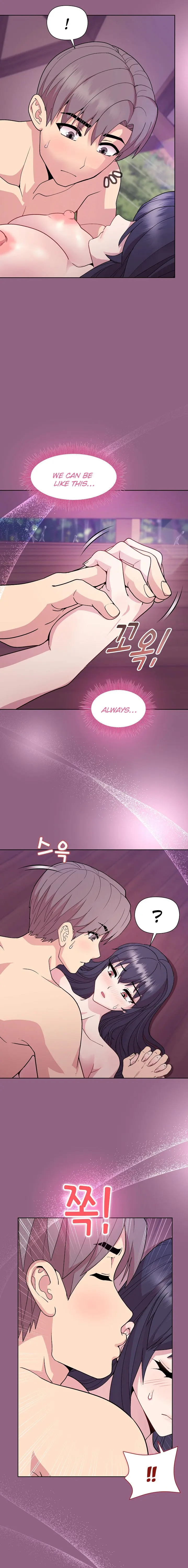 Playing A Game With My Busty Manager Chapter 27 - Page 13