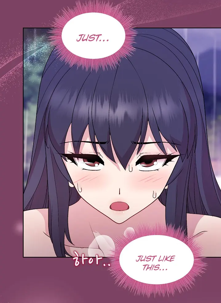 Playing A Game With My Busty Manager Chapter 27 - Page 20