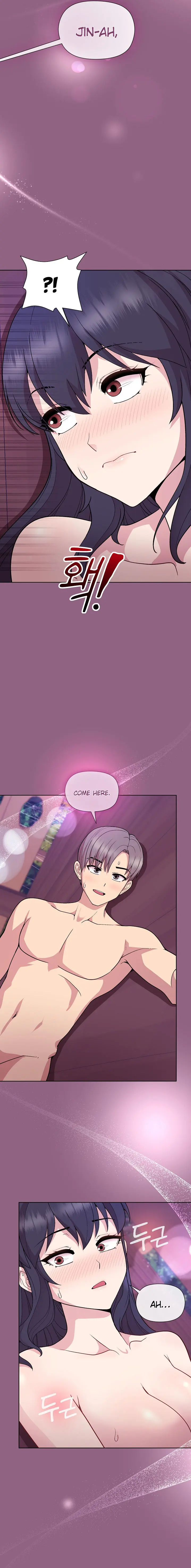Playing A Game With My Busty Manager Chapter 27 - Page 5
