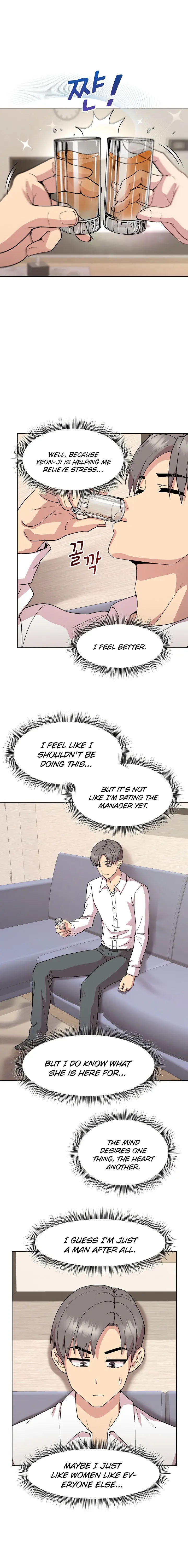 Playing A Game With My Busty Manager Chapter 29 - Page 17