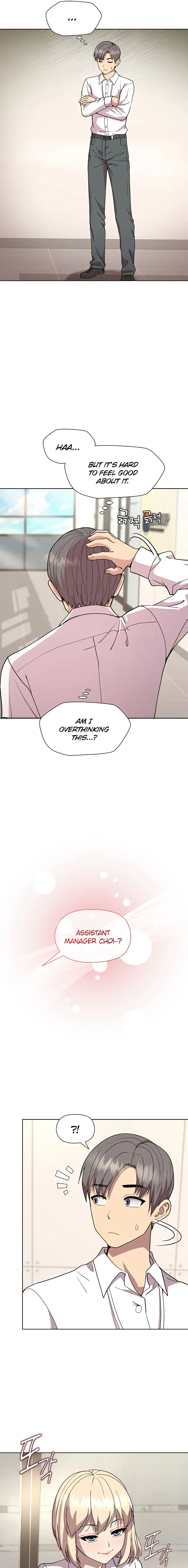 Playing A Game With My Busty Manager Chapter 29 - Page 7