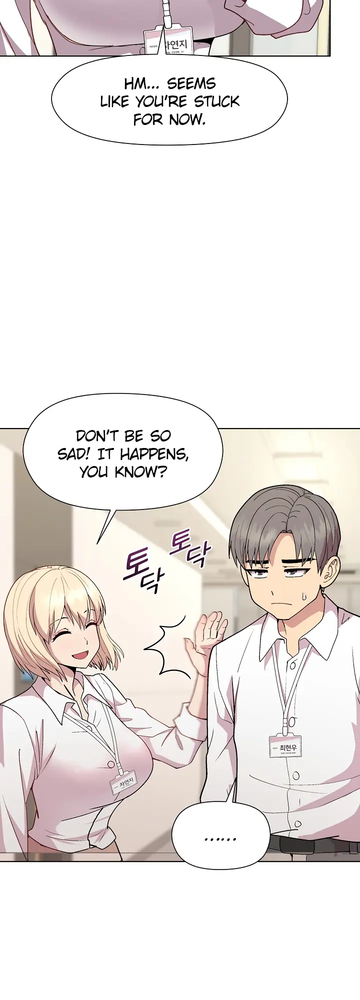 Playing A Game With My Busty Manager Chapter 29 - Page 9