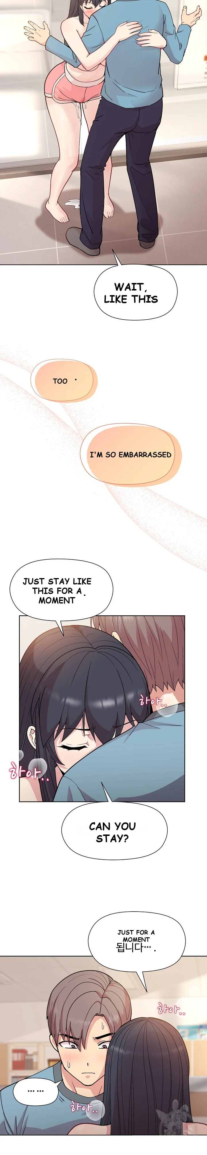 Playing A Game With My Busty Manager Chapter 3 - Page 25