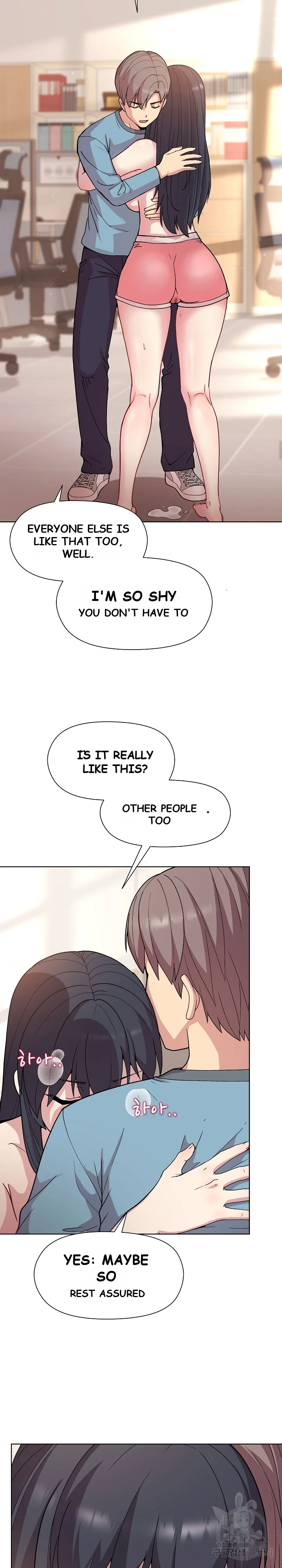 Playing A Game With My Busty Manager Chapter 3 - Page 27