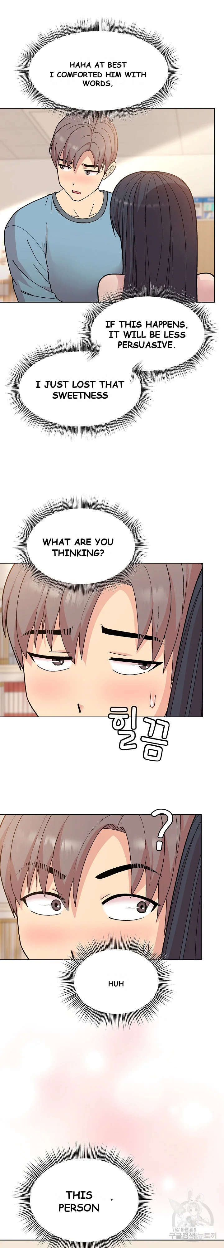 Playing A Game With My Busty Manager Chapter 3 - Page 31