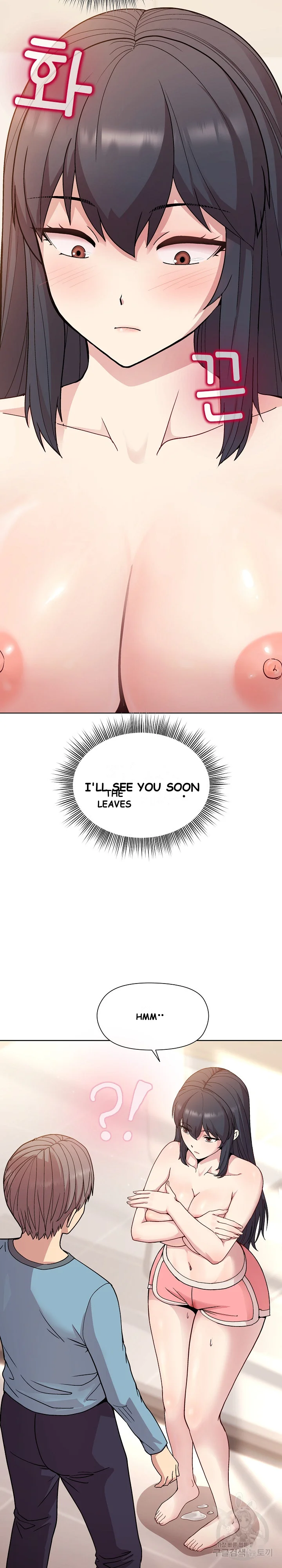 Playing A Game With My Busty Manager Chapter 3 - Page 32