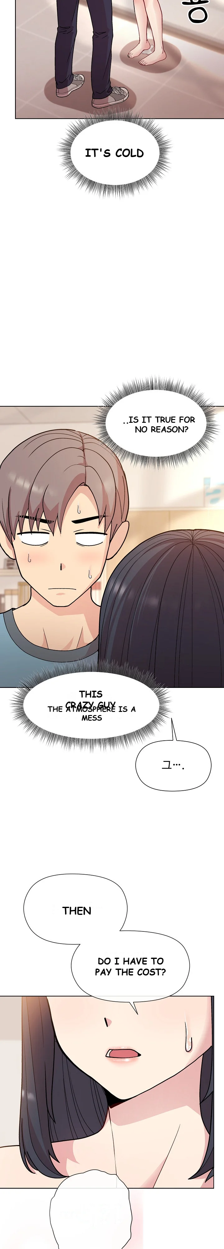Playing A Game With My Busty Manager Chapter 3 - Page 35