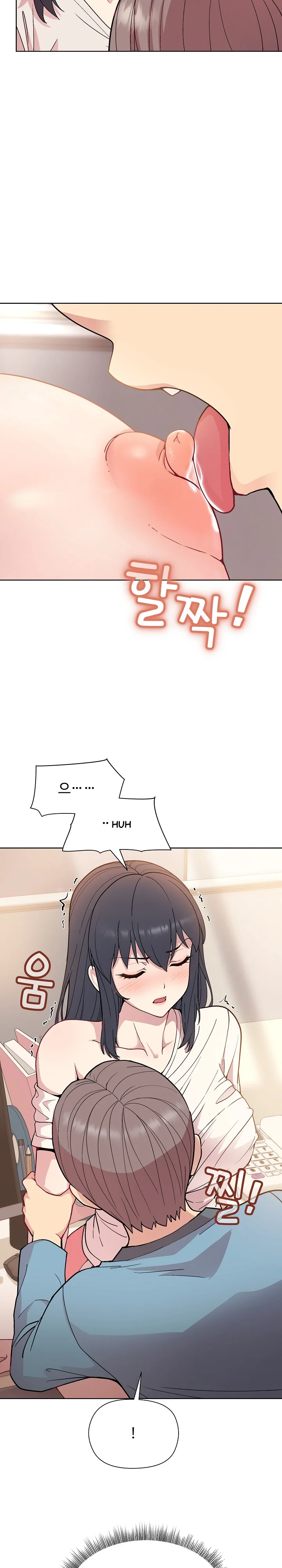 Playing A Game With My Busty Manager Chapter 3 - Page 6