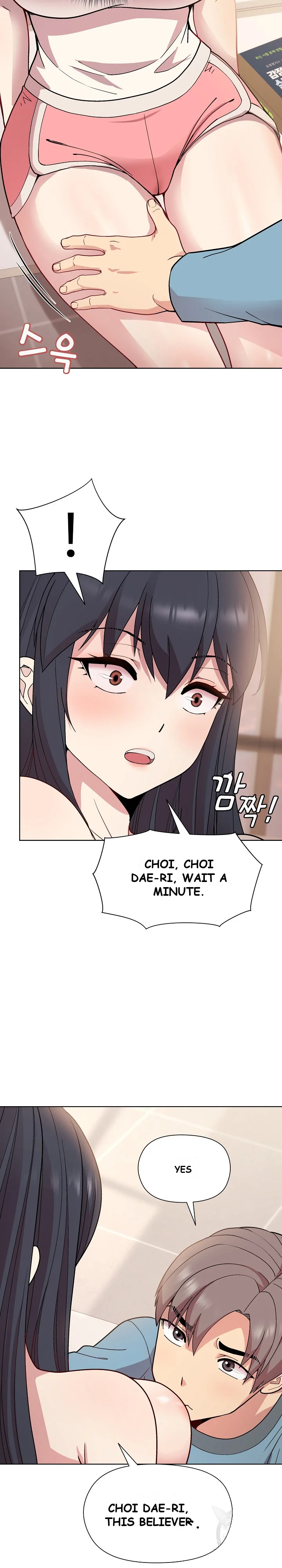Playing A Game With My Busty Manager Chapter 3 - Page 9