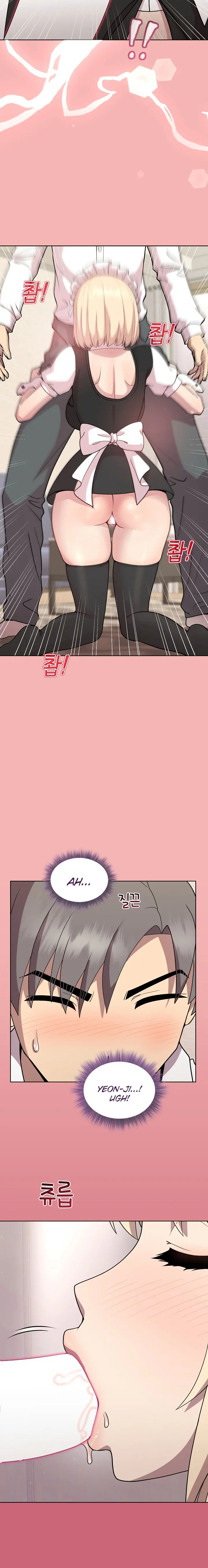 Playing A Game With My Busty Manager Chapter 30 - Page 17