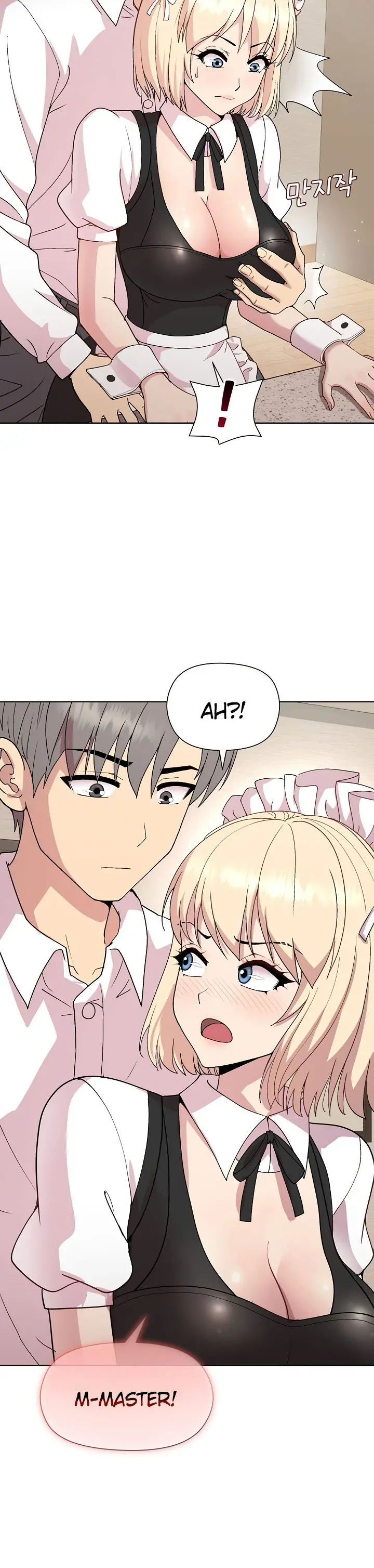 Playing A Game With My Busty Manager Chapter 31 - Page 2