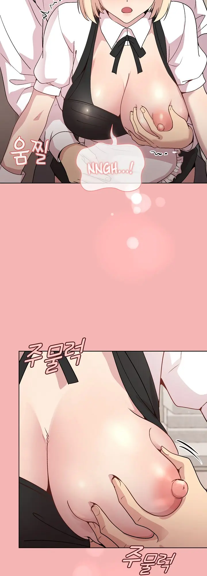 Playing A Game With My Busty Manager Chapter 31 - Page 4