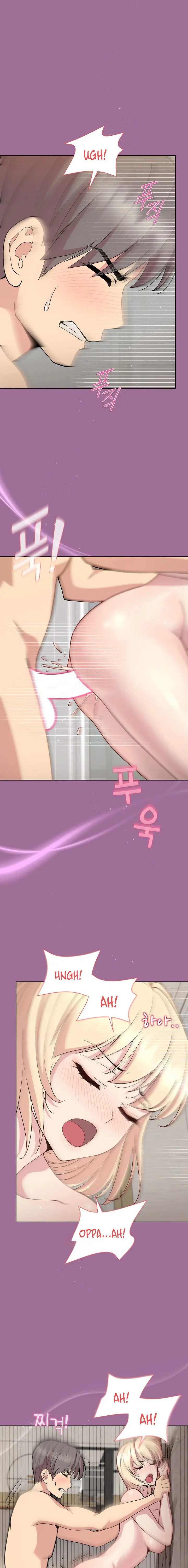 Playing A Game With My Busty Manager Chapter 33 - Page 2