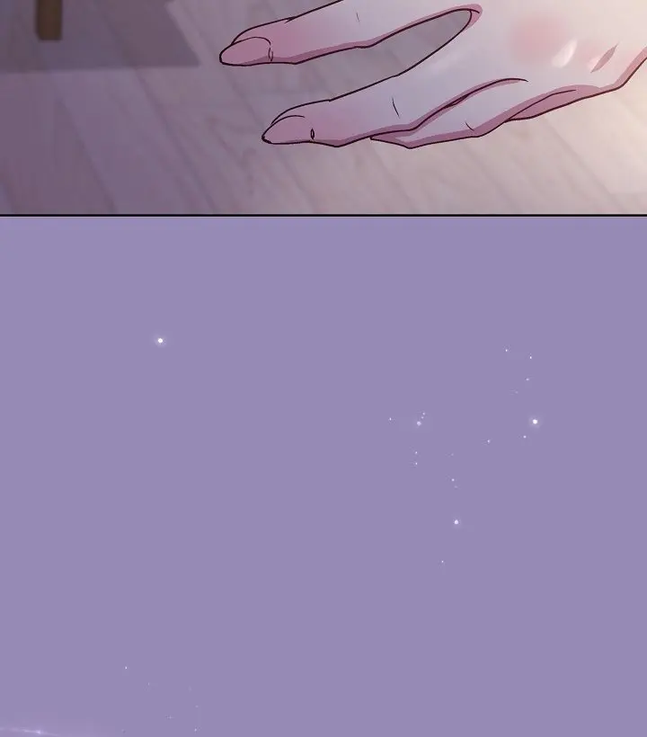 Playing A Game With My Busty Manager Chapter 34 - Page 6
