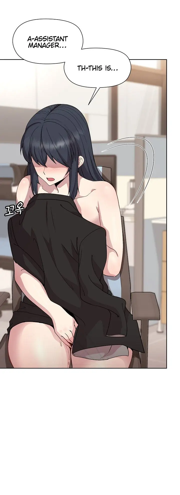 Playing A Game With My Busty Manager Chapter 35 - Page 2