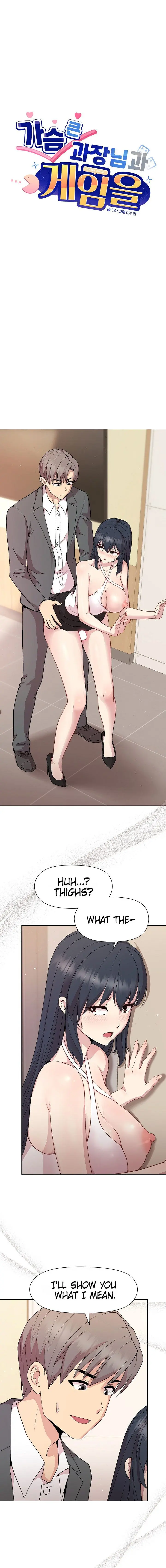 Playing A Game With My Busty Manager Chapter 37 - Page 1