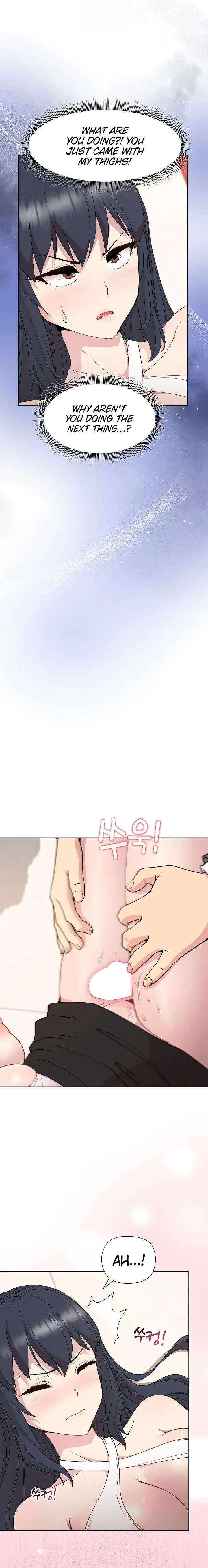 Playing A Game With My Busty Manager Chapter 37 - Page 15