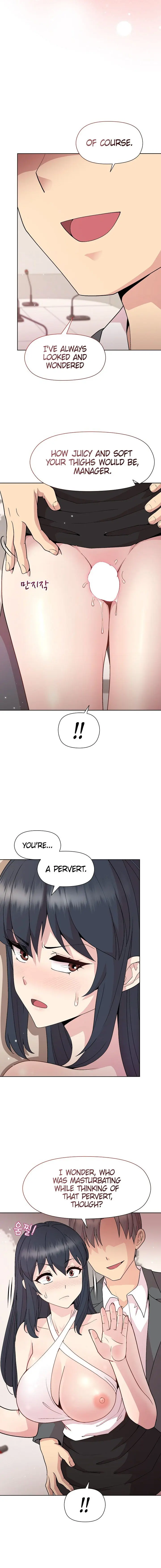 Playing A Game With My Busty Manager Chapter 37 - Page 6