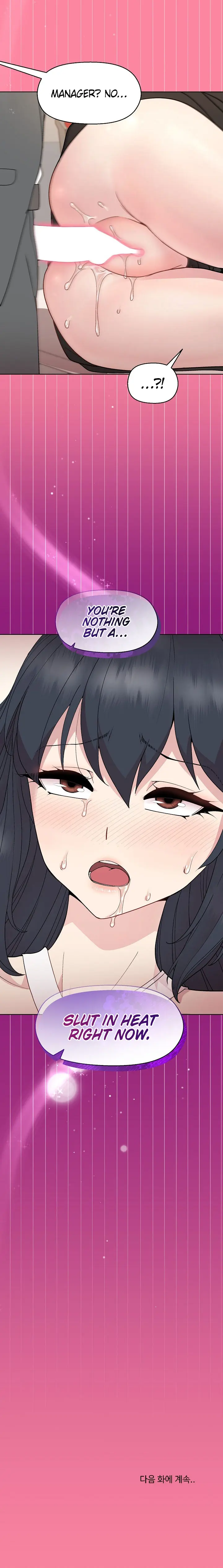 Playing A Game With My Busty Manager Chapter 39 - Page 18