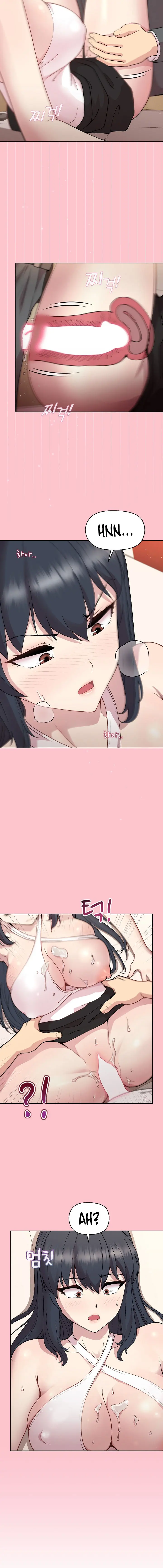 Playing A Game With My Busty Manager Chapter 39 - Page 2