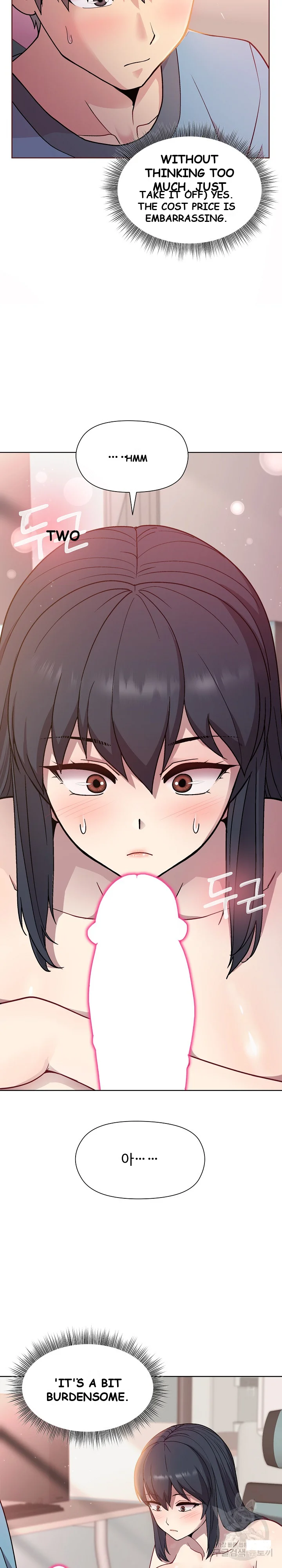 Playing A Game With My Busty Manager Chapter 4 - Page 10