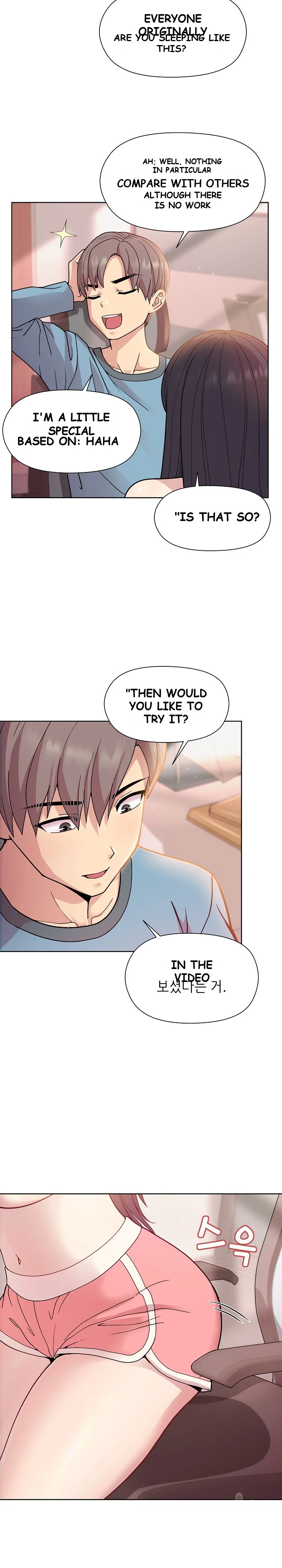 Playing A Game With My Busty Manager Chapter 4 - Page 12