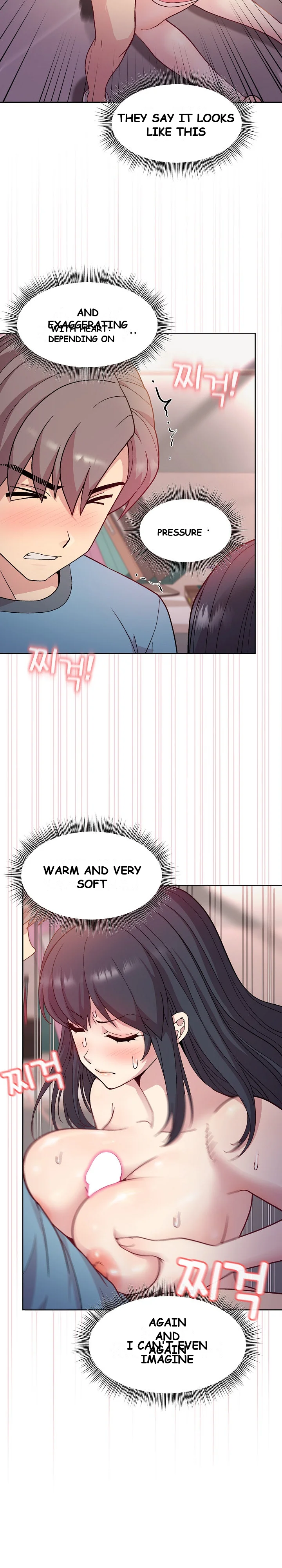 Playing A Game With My Busty Manager Chapter 4 - Page 15
