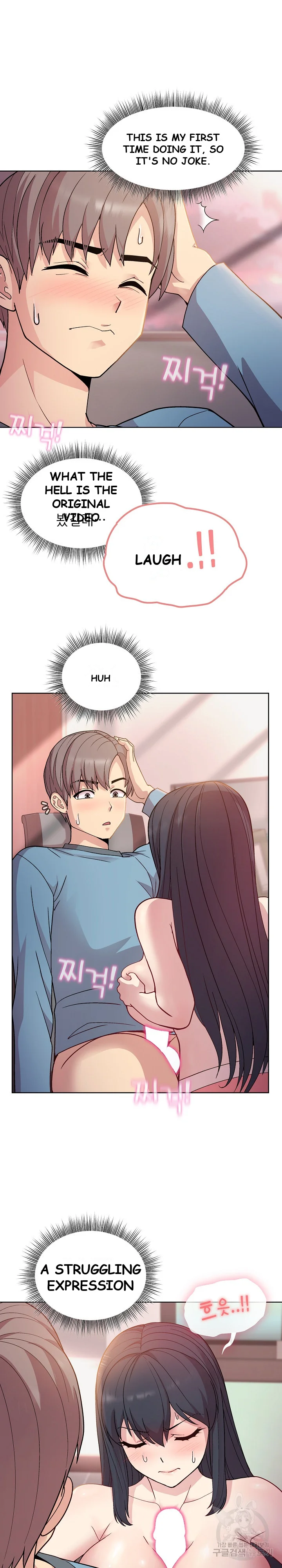 Playing A Game With My Busty Manager Chapter 4 - Page 16