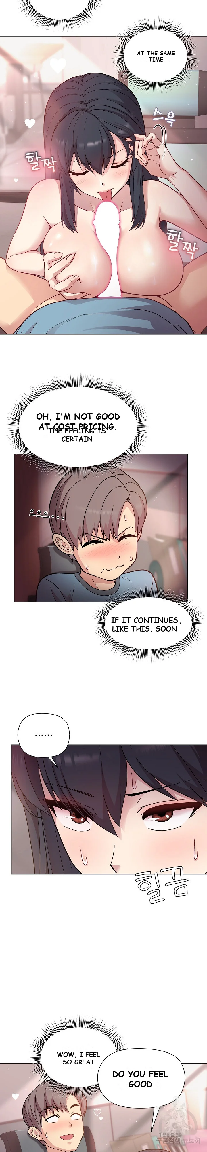 Playing A Game With My Busty Manager Chapter 4 - Page 18
