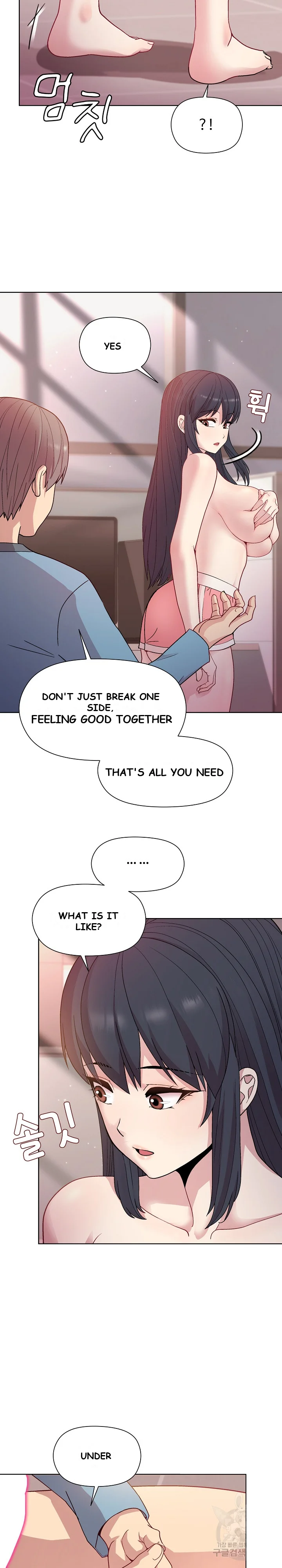 Playing A Game With My Busty Manager Chapter 4 - Page 24