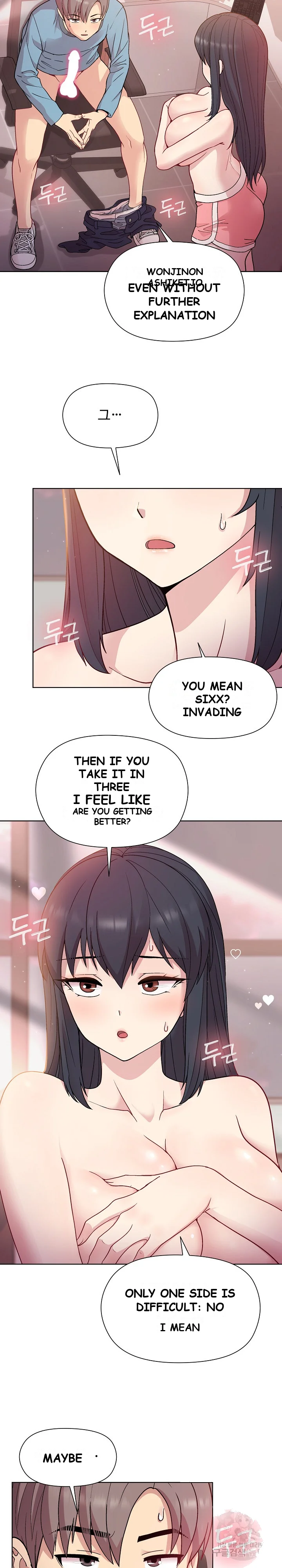 Playing A Game With My Busty Manager Chapter 4 - Page 26