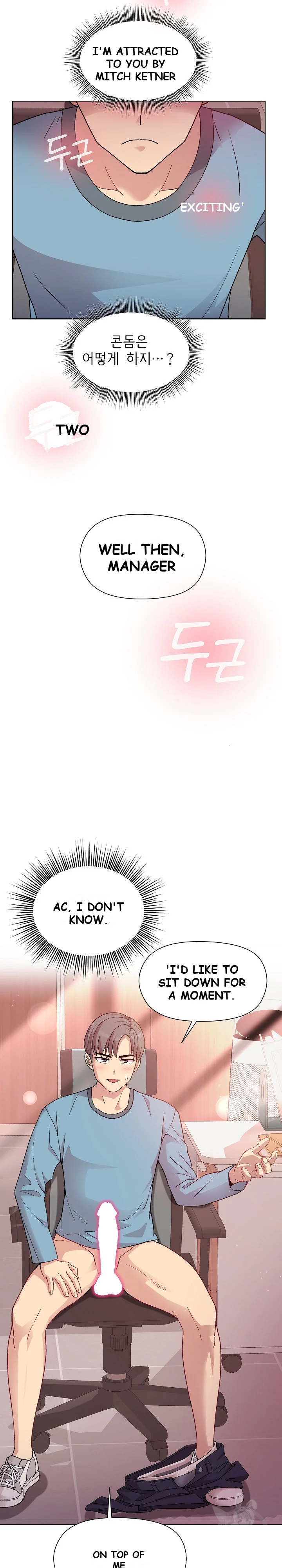 Playing A Game With My Busty Manager Chapter 4 - Page 29