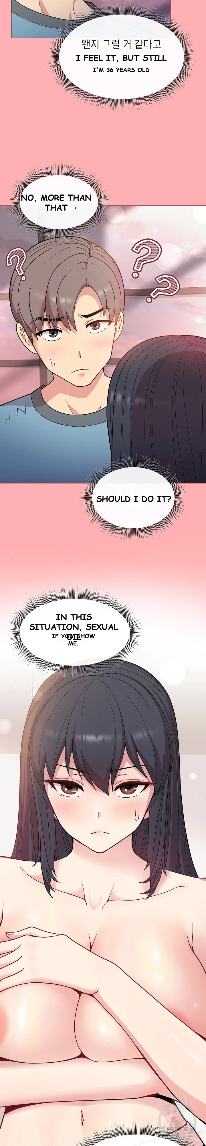 Playing A Game With My Busty Manager Chapter 4 - Page 3