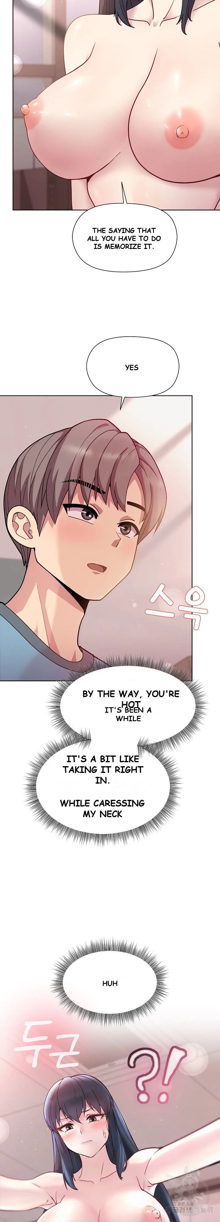 Playing A Game With My Busty Manager Chapter 4 - Page 31
