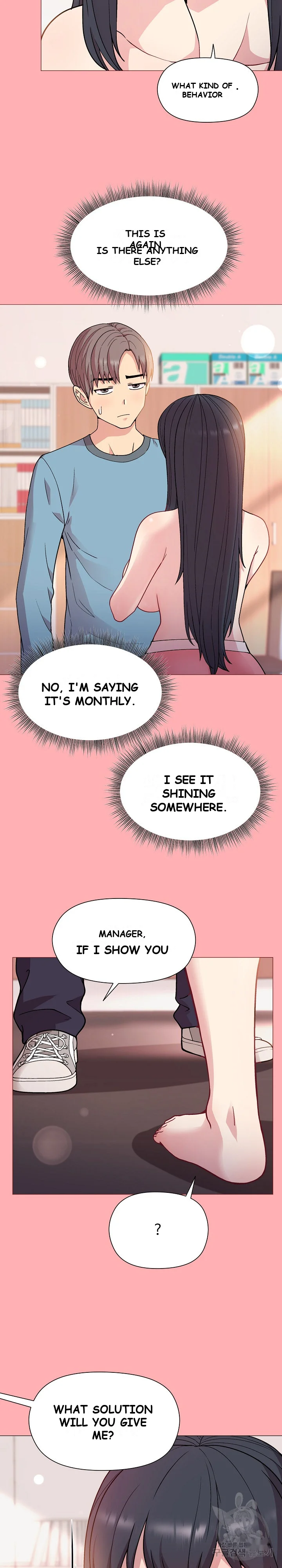 Playing A Game With My Busty Manager Chapter 4 - Page 5