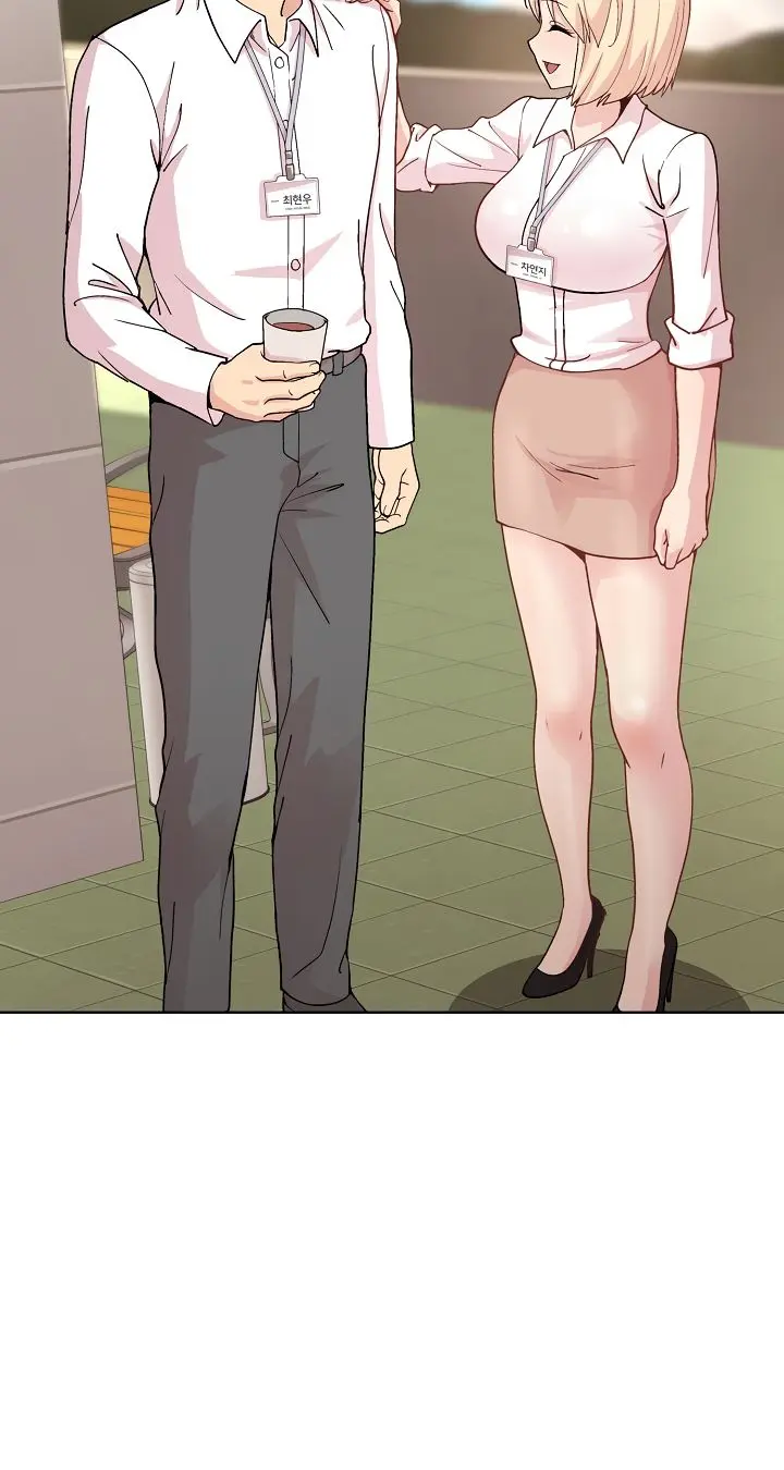 Playing A Game With My Busty Manager Chapter 43 - Page 4