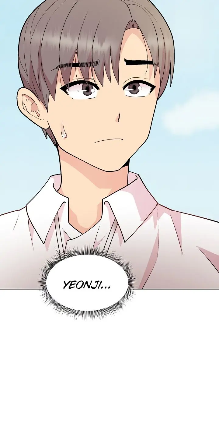 Playing A Game With My Busty Manager Chapter 43 - Page 6
