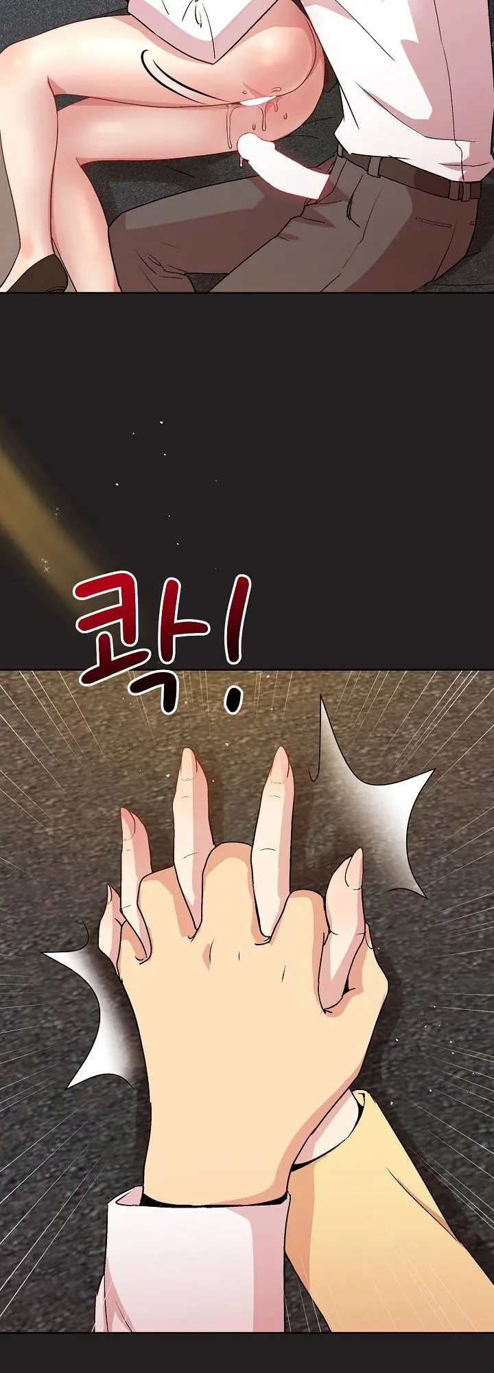 Playing A Game With My Busty Manager Chapter 46 - Page 12