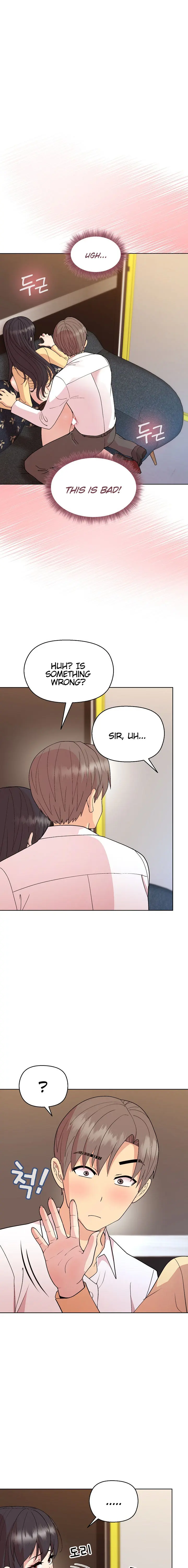 Playing A Game With My Busty Manager Chapter 47 - Page 2