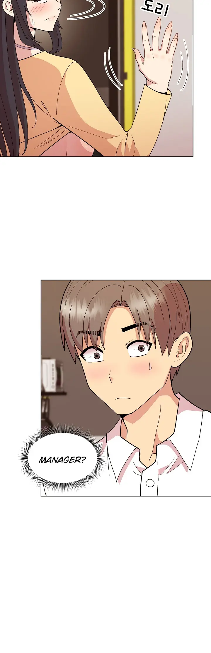 Playing A Game With My Busty Manager Chapter 47 - Page 3