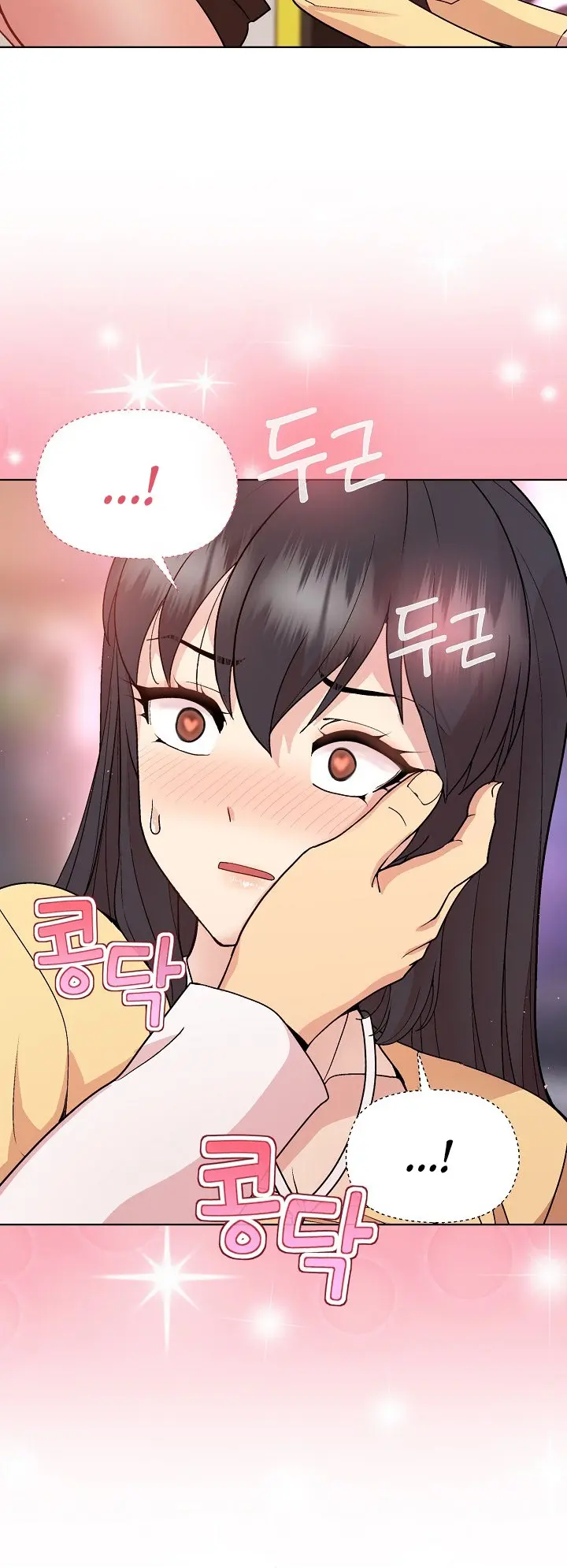 Playing A Game With My Busty Manager Chapter 48 - Page 11